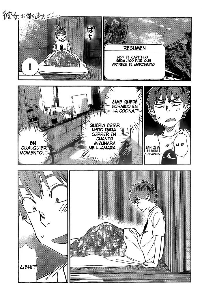 Kanojo, Okarishimasu (Manga) (2017) - Capítulo 307 - Página 4 - LectorTMOo