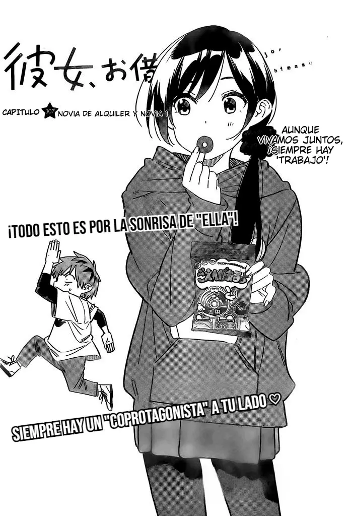Kanojo, Okarishimasu (Manga) (2017) - Capítulo 307 - Página 5 - LectorTMOo