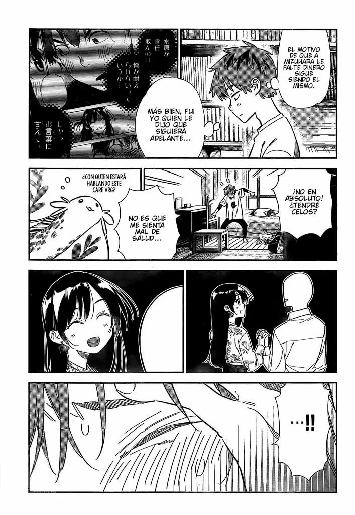 Kanojo, Okarishimasu (Manga) (2017) - Capítulo 307 - Página 18 - LectorTMOo
