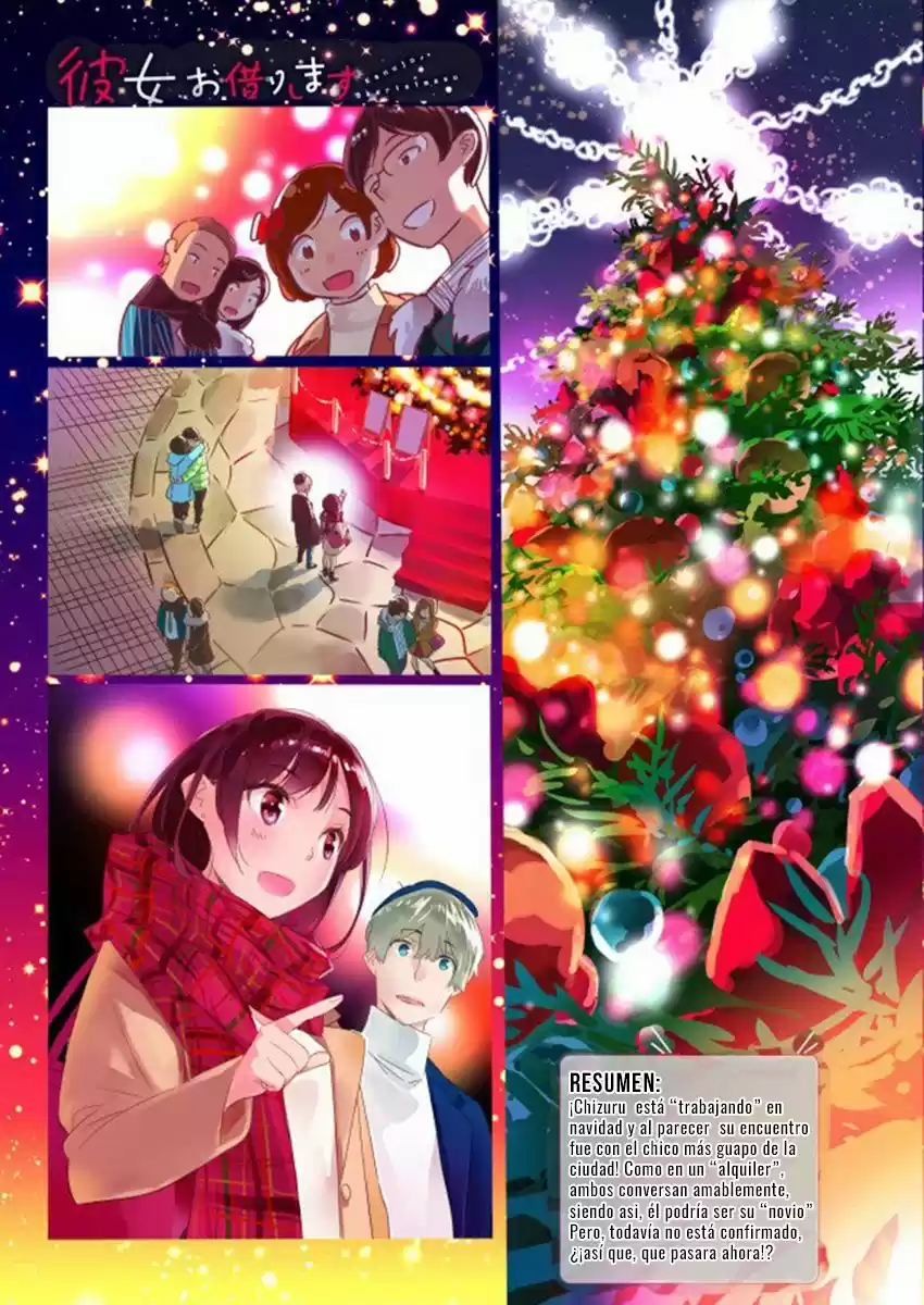 Kanojo, Okarishimasu (Manga) (2017) - Capítulo 31 - Página 3 - LectorTMOo