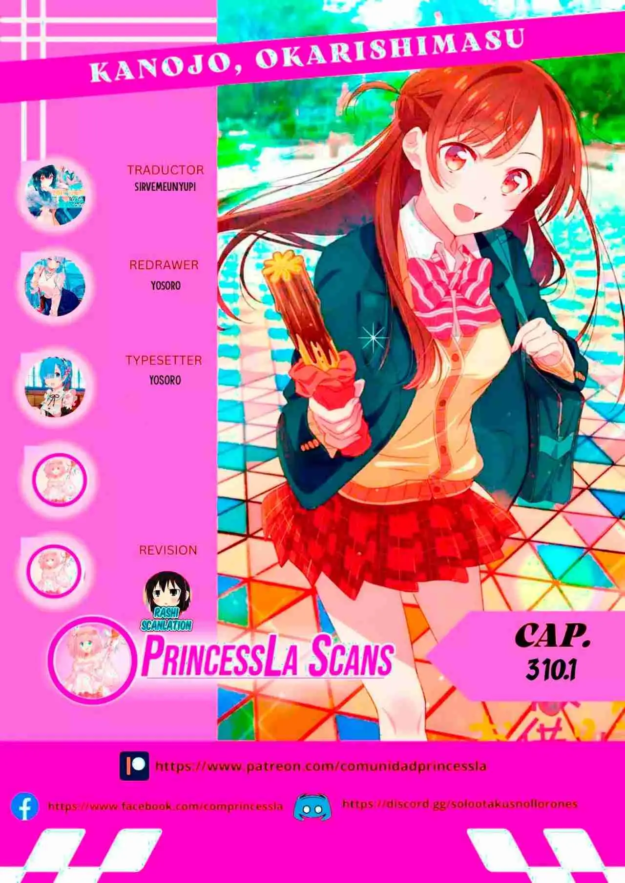 Kanojo, Okarishimasu (Manga) (2017) - Capítulo 310.1 - Página 1 - LectorTMOo