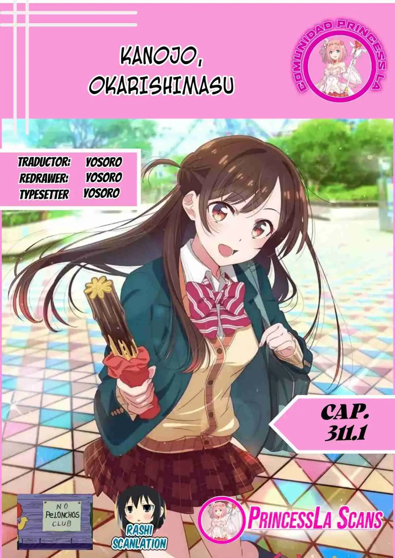 Kanojo, Okarishimasu (Manga) (2017) - Capítulo 311.1 - Página 1 - LectorTMOo
