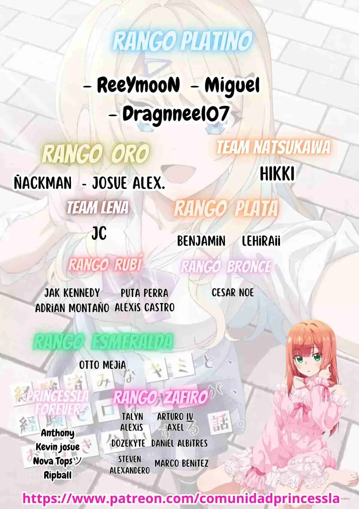 Kanojo, Okarishimasu (Manga) (2017) - Capítulo 311.1 - Página 2 - LectorTMOo