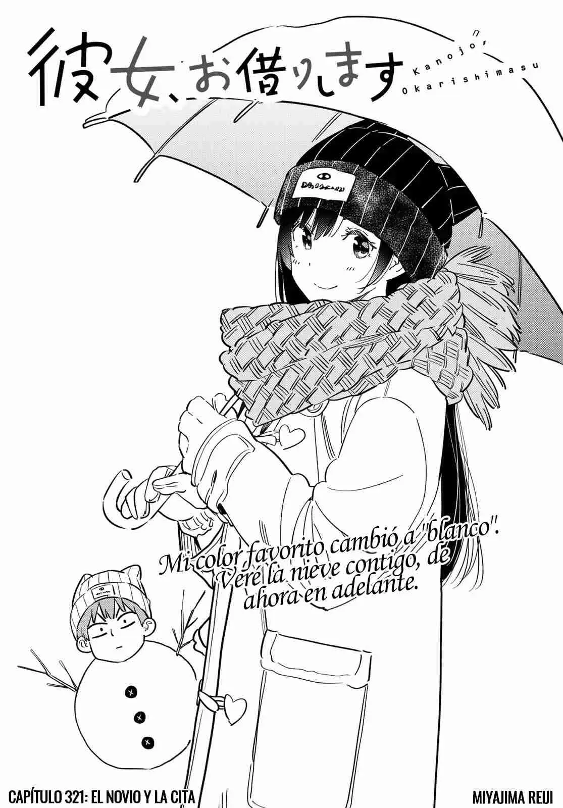 Kanojo, Okarishimasu (Manga) (2017) - Capítulo 321 - Página 4 - LectorTMOo