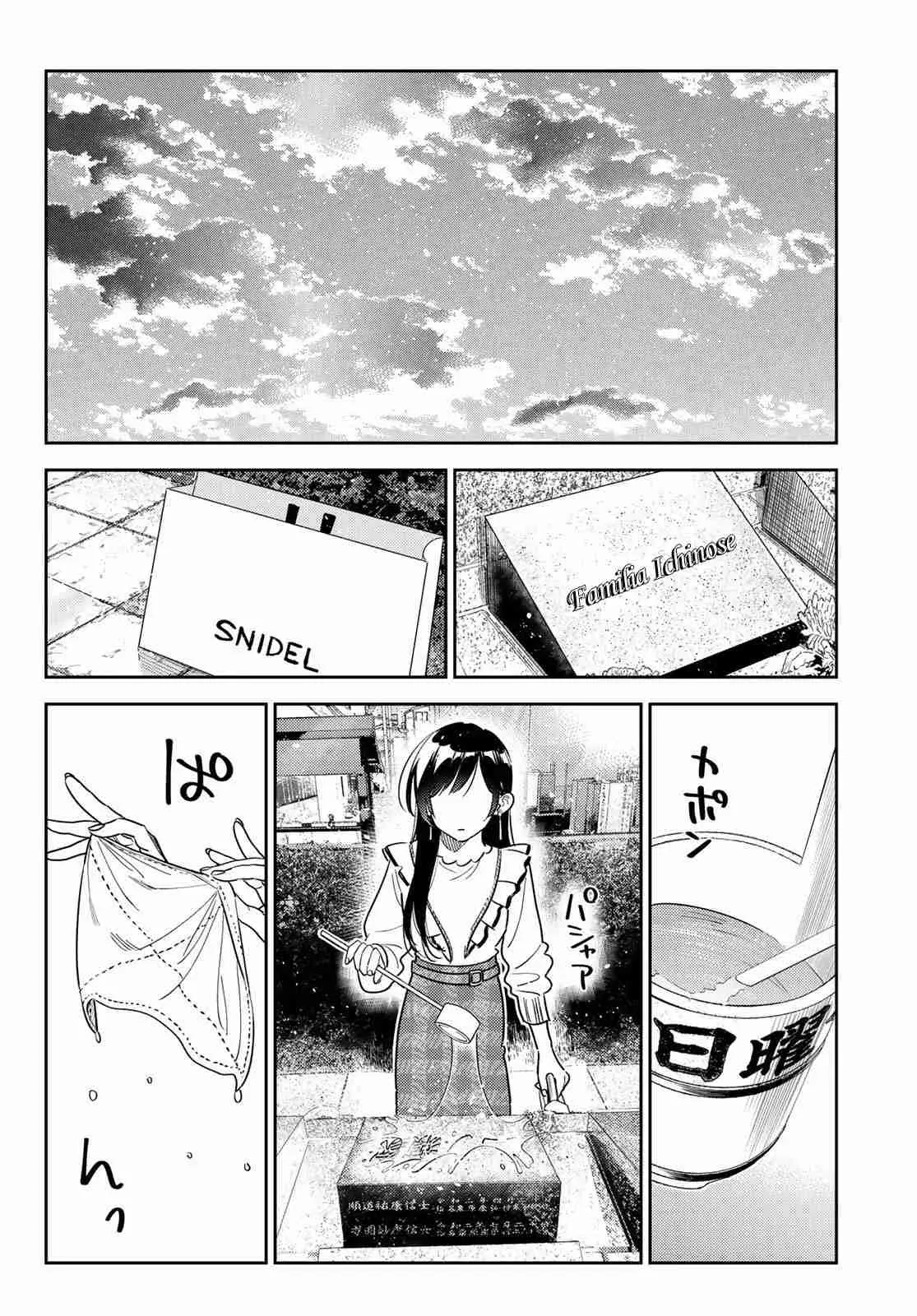 Kanojo, Okarishimasu (Manga) (2017) - Capítulo 324 - Página 11 - LectorTMOo