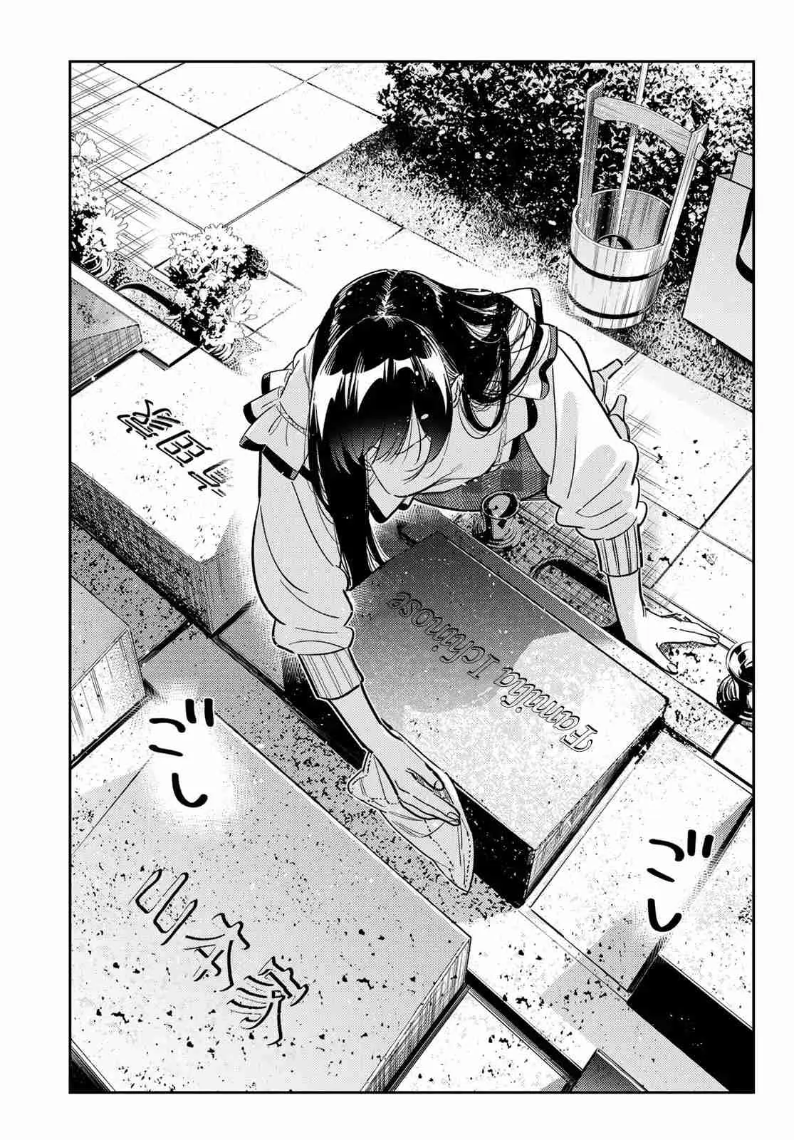Kanojo, Okarishimasu (Manga) (2017) - Capítulo 324 - Página 12 - LectorTMOo