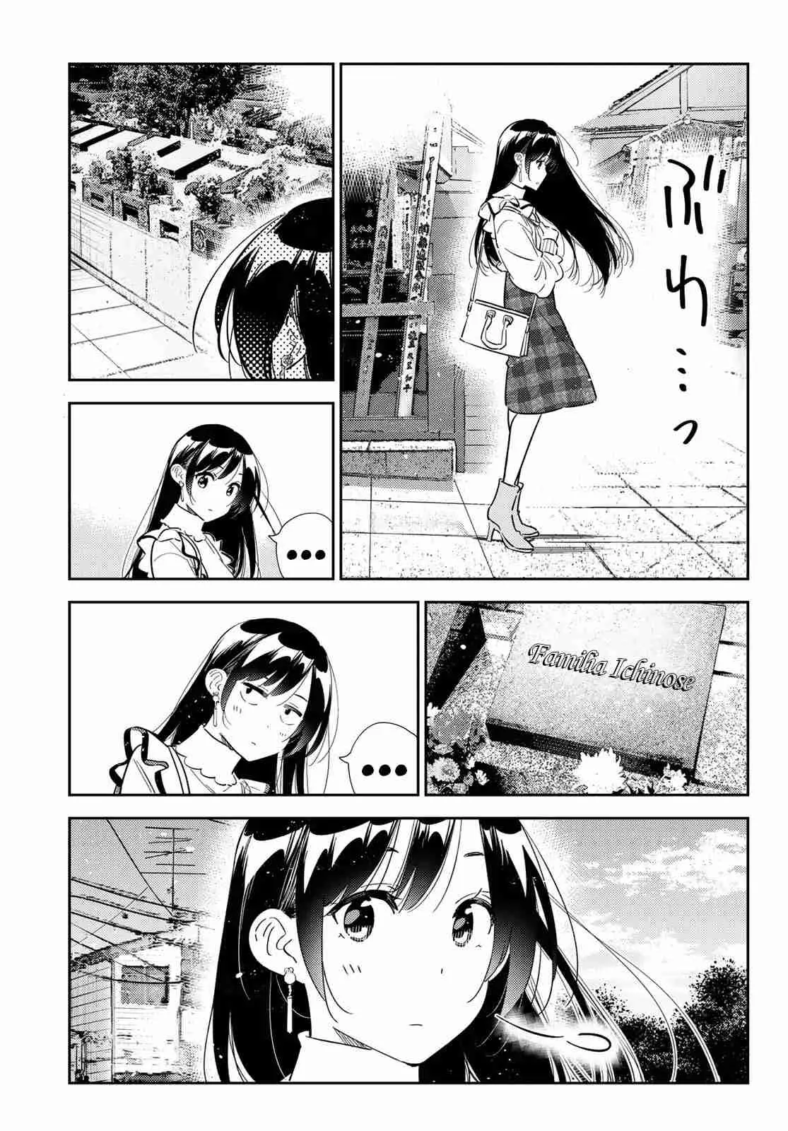 Kanojo, Okarishimasu (Manga) (2017) - Capítulo 324 - Página 17 - LectorTMOo