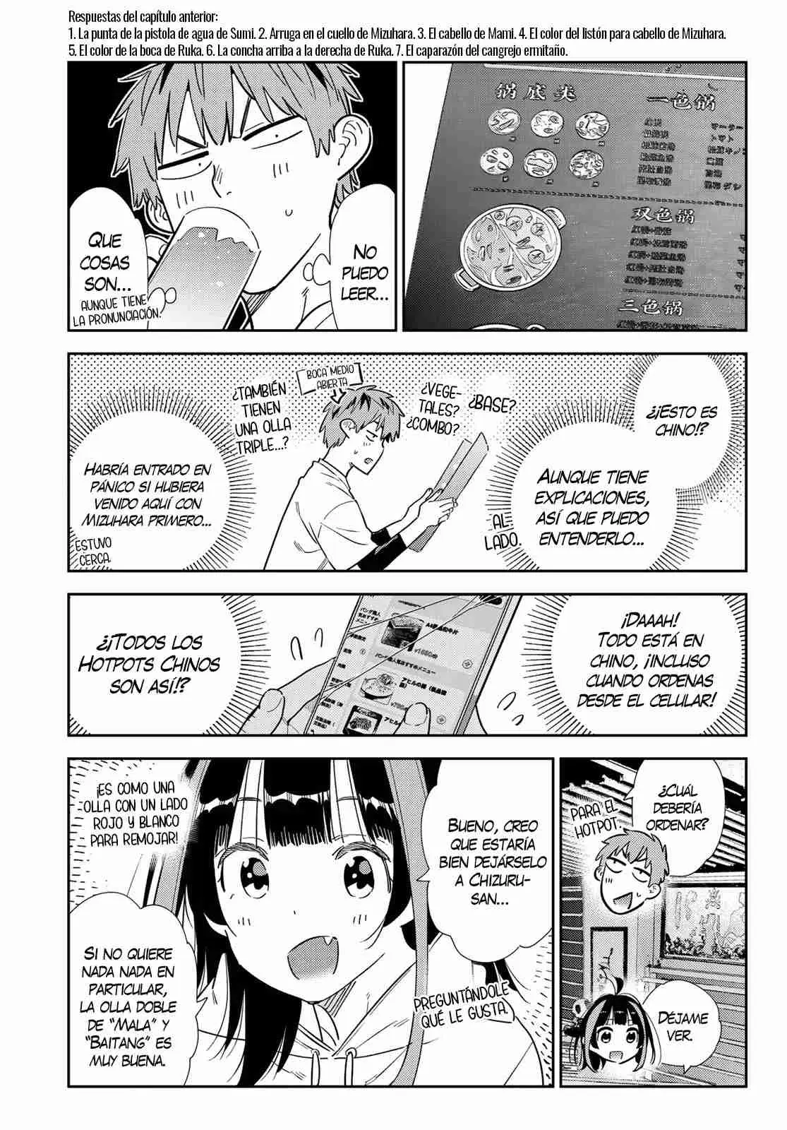 Kanojo, Okarishimasu (Manga) (2017) - Capítulo 325 - Página 4 - LectorTMOo