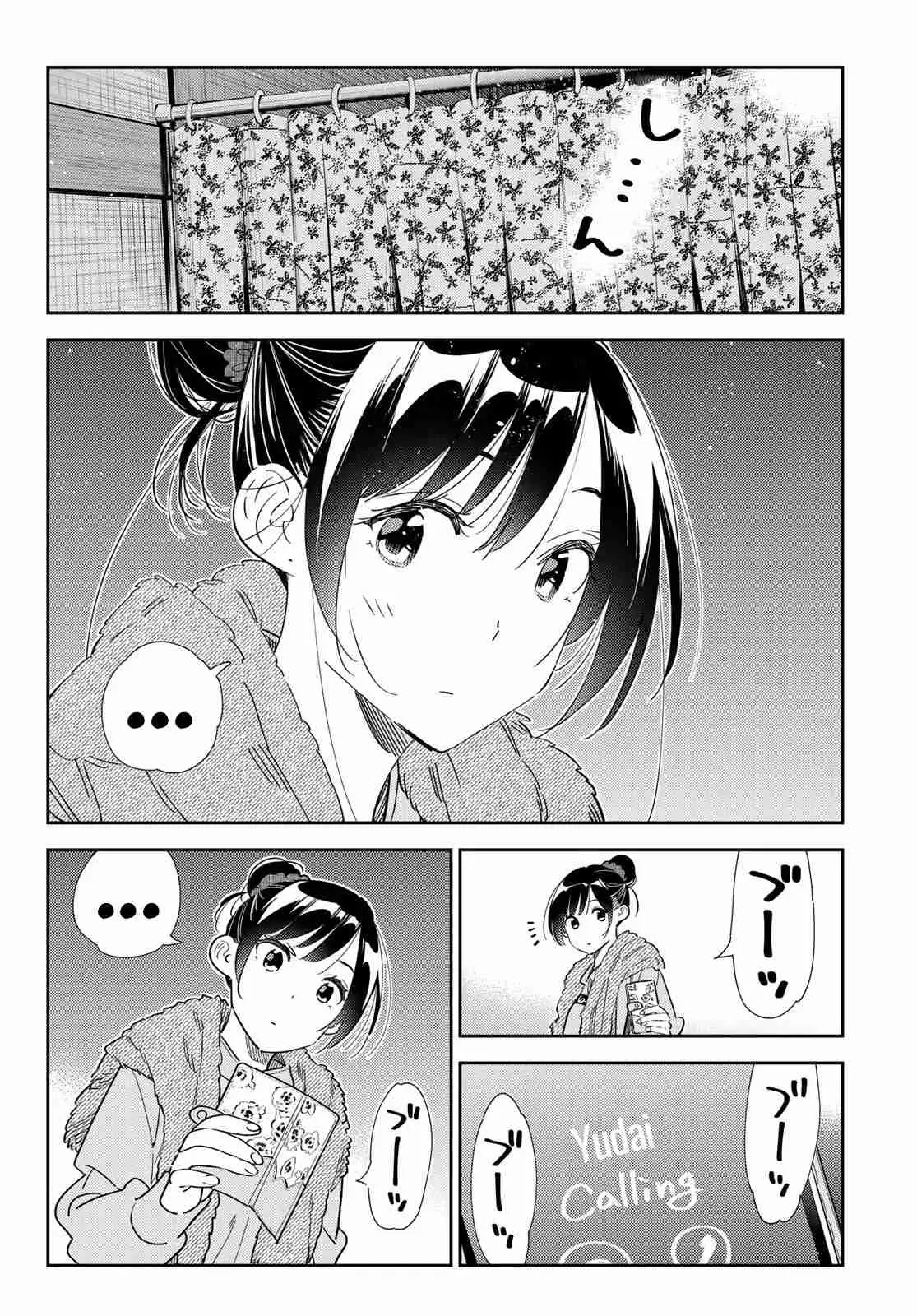 Kanojo, Okarishimasu (Manga) (2017) - Capítulo 325 - Página 15 - LectorTMOo