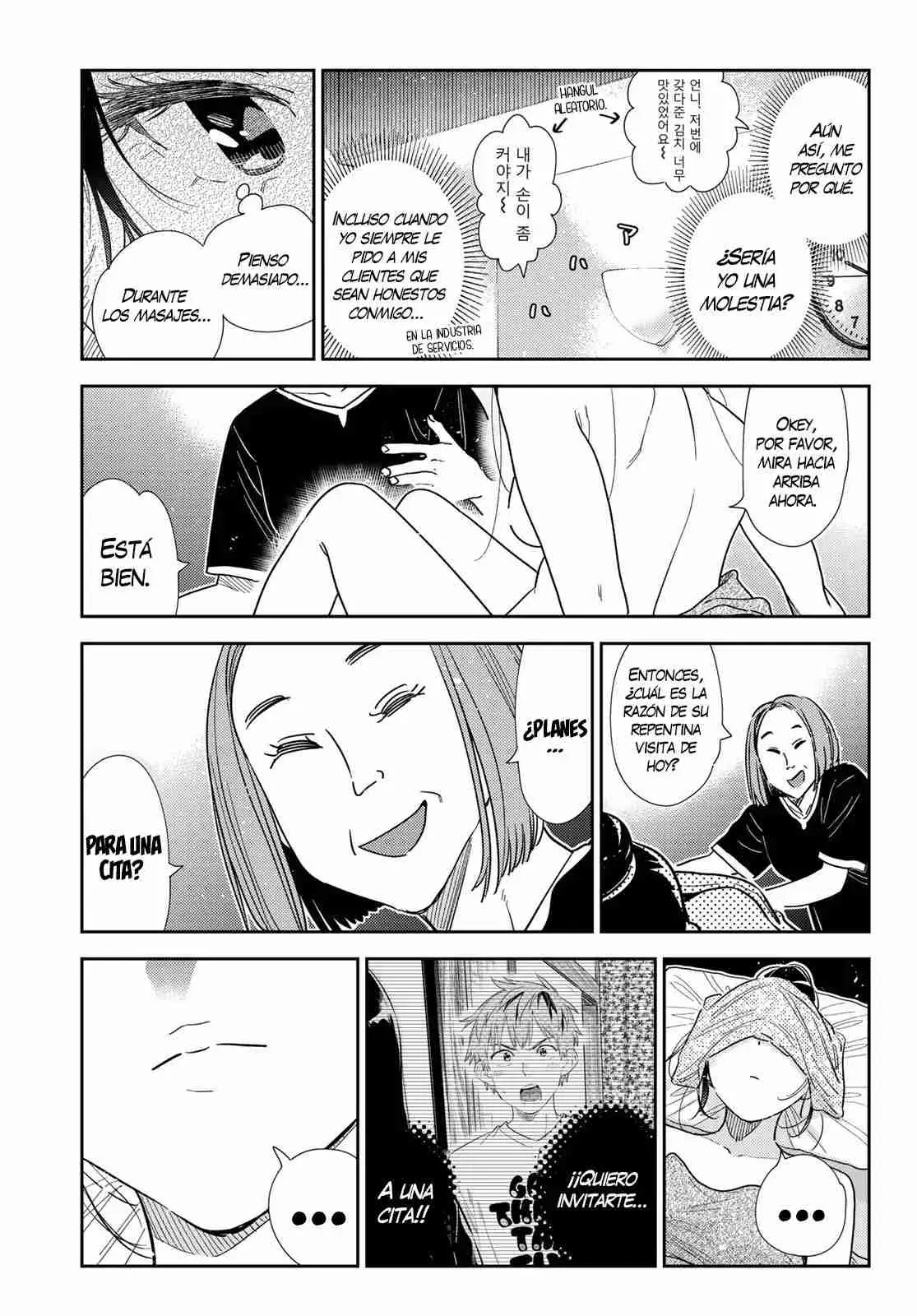 Kanojo, Okarishimasu (Manga) (2017) - Capítulo 329 - Página 6 - LectorTMOo