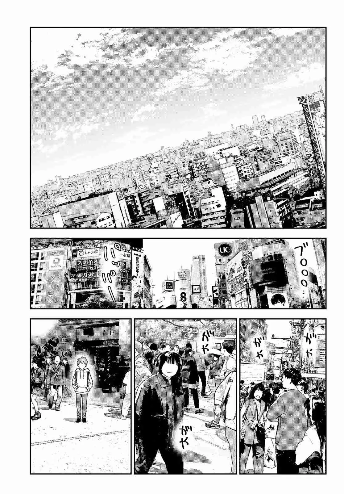 Kanojo, Okarishimasu (Manga) (2017) - Capítulo 329 - Página 14 - LectorTMOo