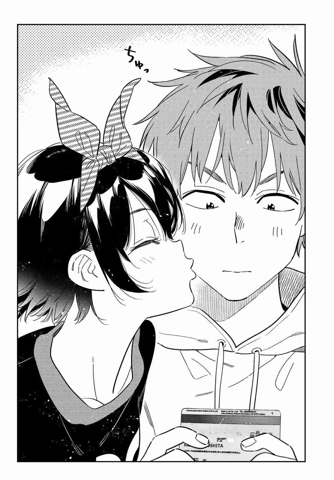 Kanojo, Okarishimasu (Manga) (2017) - Capítulo 347 - Página 17 - LectorTMOo