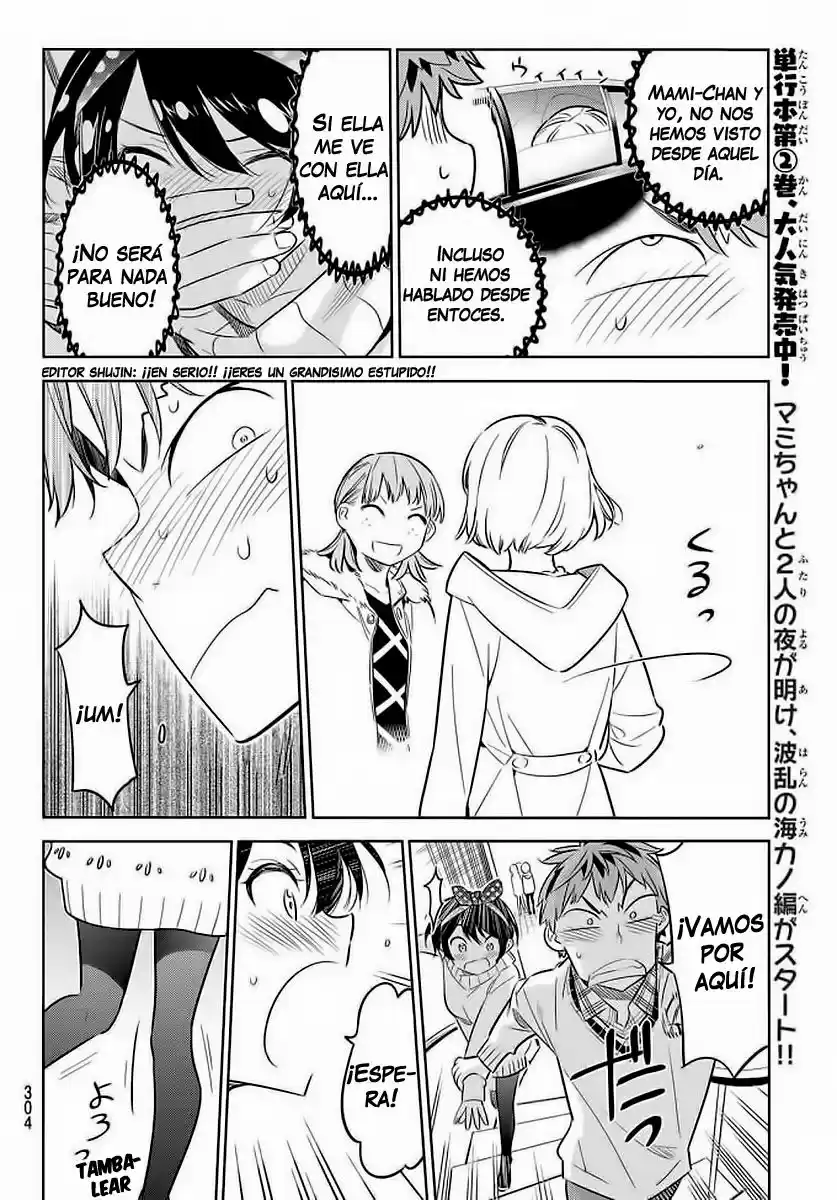 Kanojo, Okarishimasu (Manga) (2017) - Capítulo 35 - Página 16 - LectorTMOo