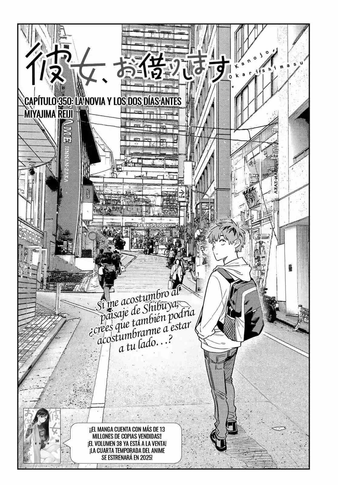 Kanojo, Okarishimasu (Manga) (2017) - Capítulo 350 - Página 4 - LectorTMOo