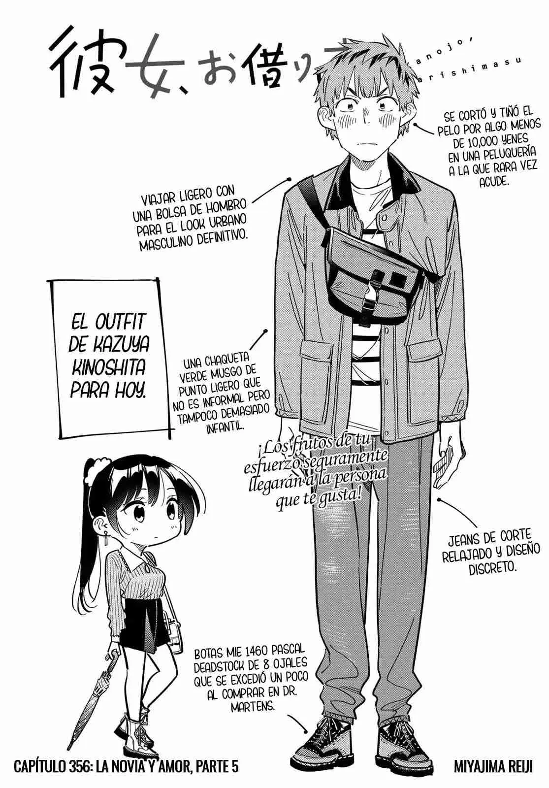 Kanojo, Okarishimasu (Manga) (2017) - Capítulo 356 - Página 7 - LectorTMOo