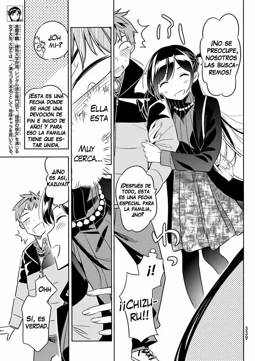 Kanojo, Okarishimasu (Manga) (2017) - Capítulo 36 - Página 7 - LectorTMOo