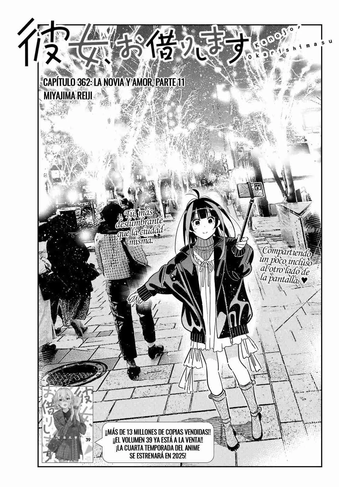 Kanojo, Okarishimasu (Manga) (2017) - Capítulo 362 - Página 6 - LectorTMOo