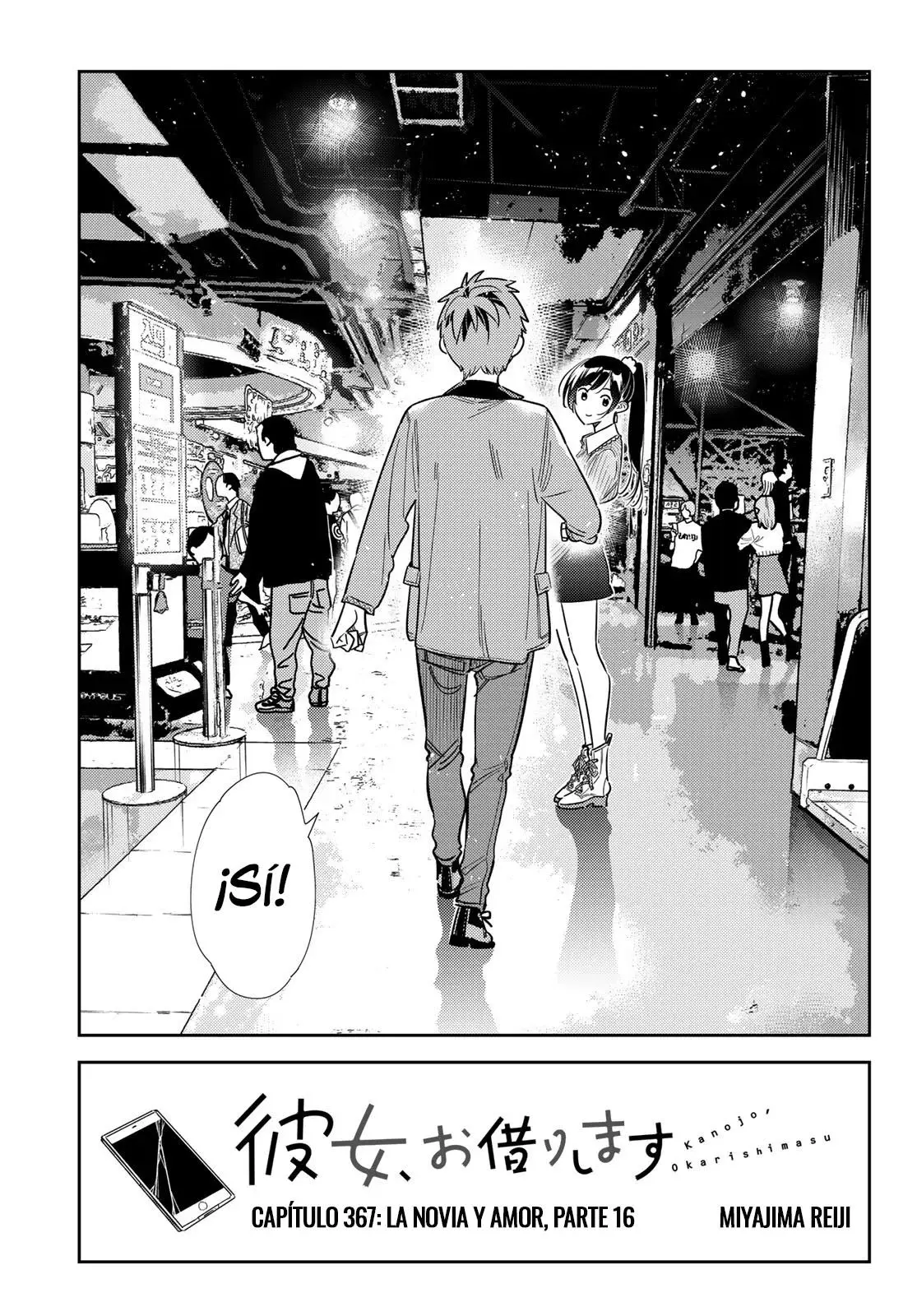 Kanojo, Okarishimasu (Manga) (2017) - Capítulo 367 - Página 4 - LectorTMOo