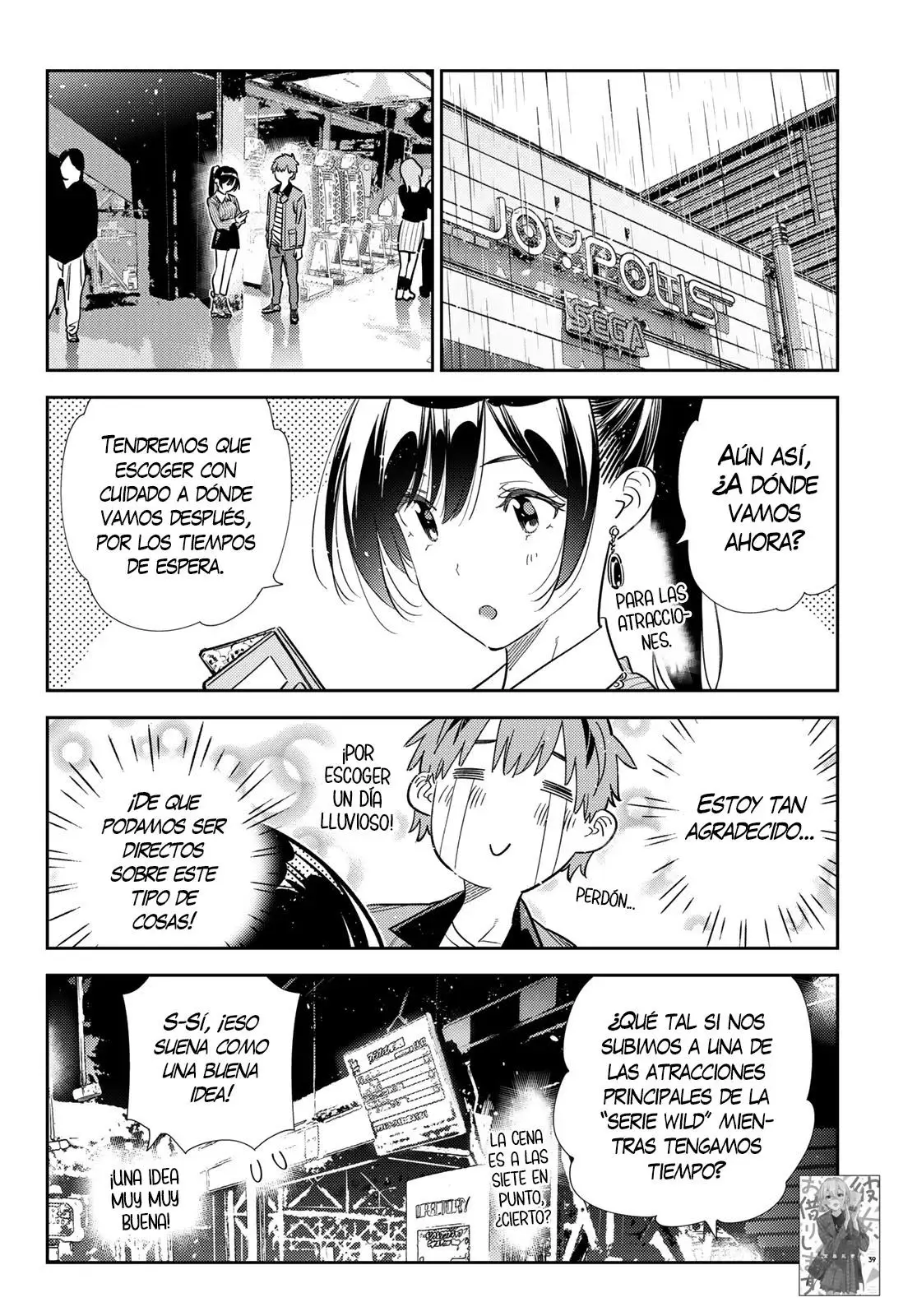 Kanojo, Okarishimasu (Manga) (2017) - Capítulo 367 - Página 5 - LectorTMOo