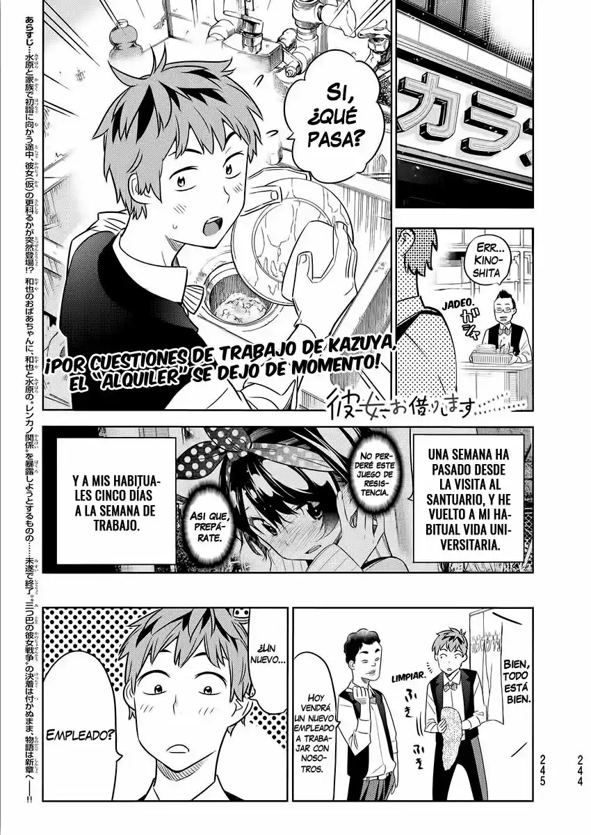 Kanojo, Okarishimasu (Manga) (2017) - Capítulo 37 - Página 1 - LectorTMOo