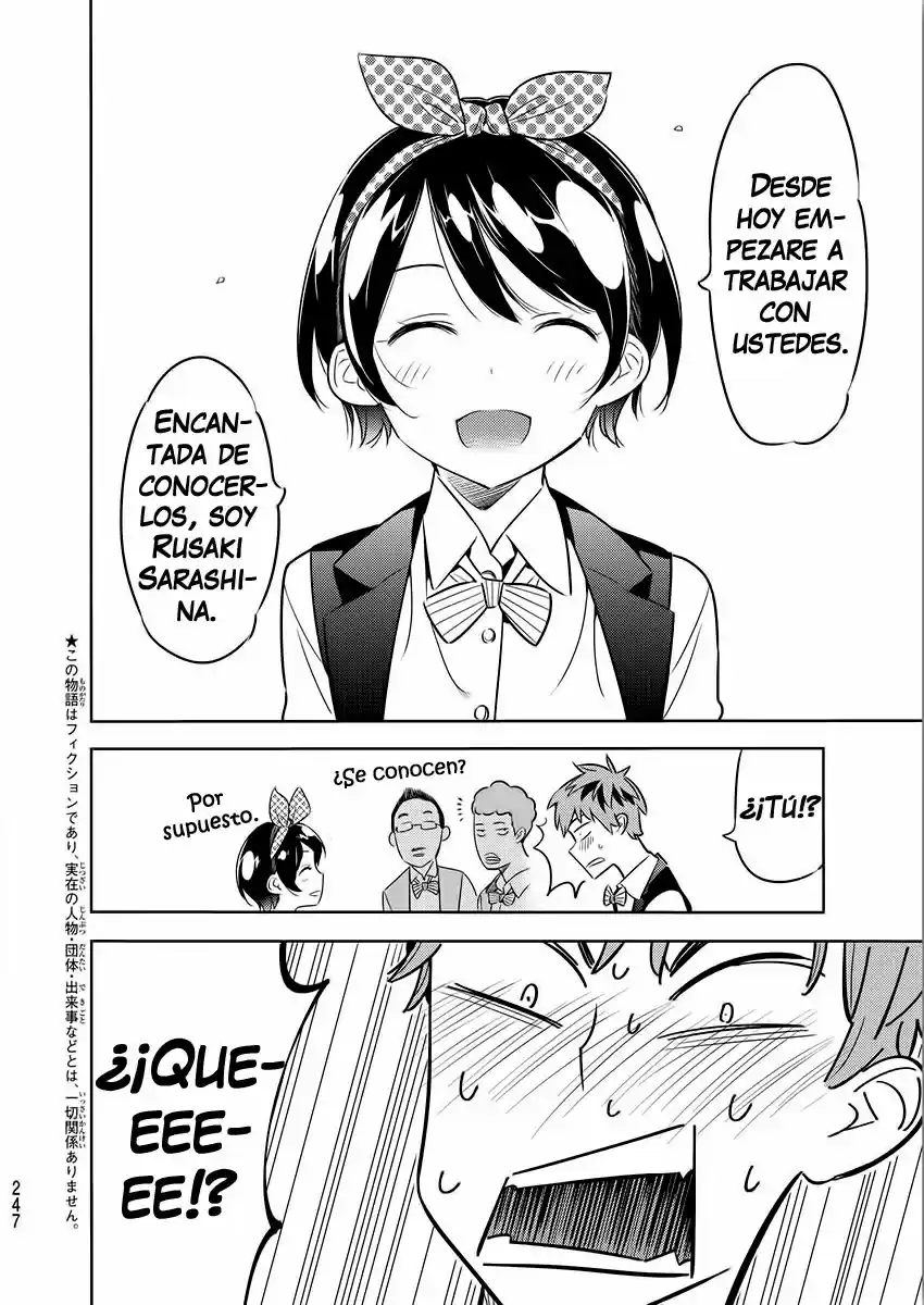 Kanojo, Okarishimasu (Manga) (2017) - Capítulo 37 - Página 2 - LectorTMOo