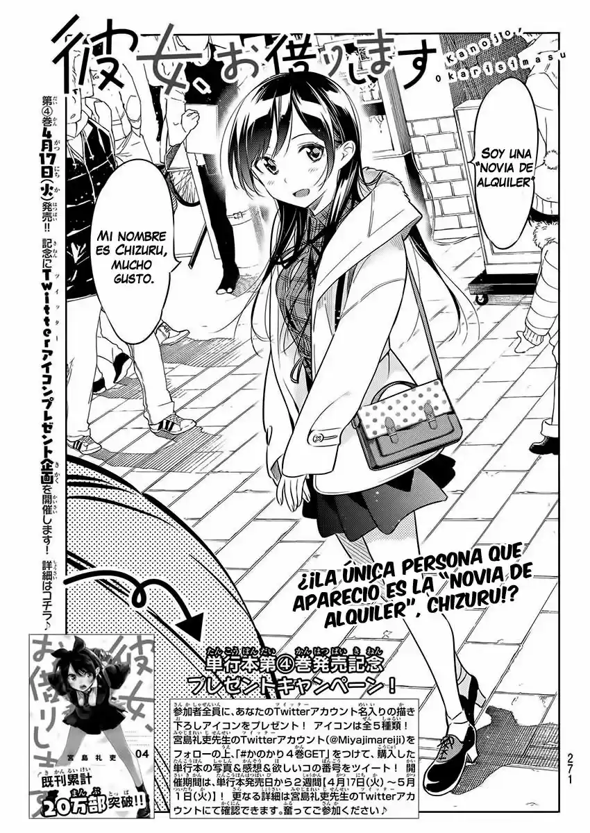 Kanojo, Okarishimasu (Manga) (2017) - Capítulo 38 - Página 2 - LectorTMOo