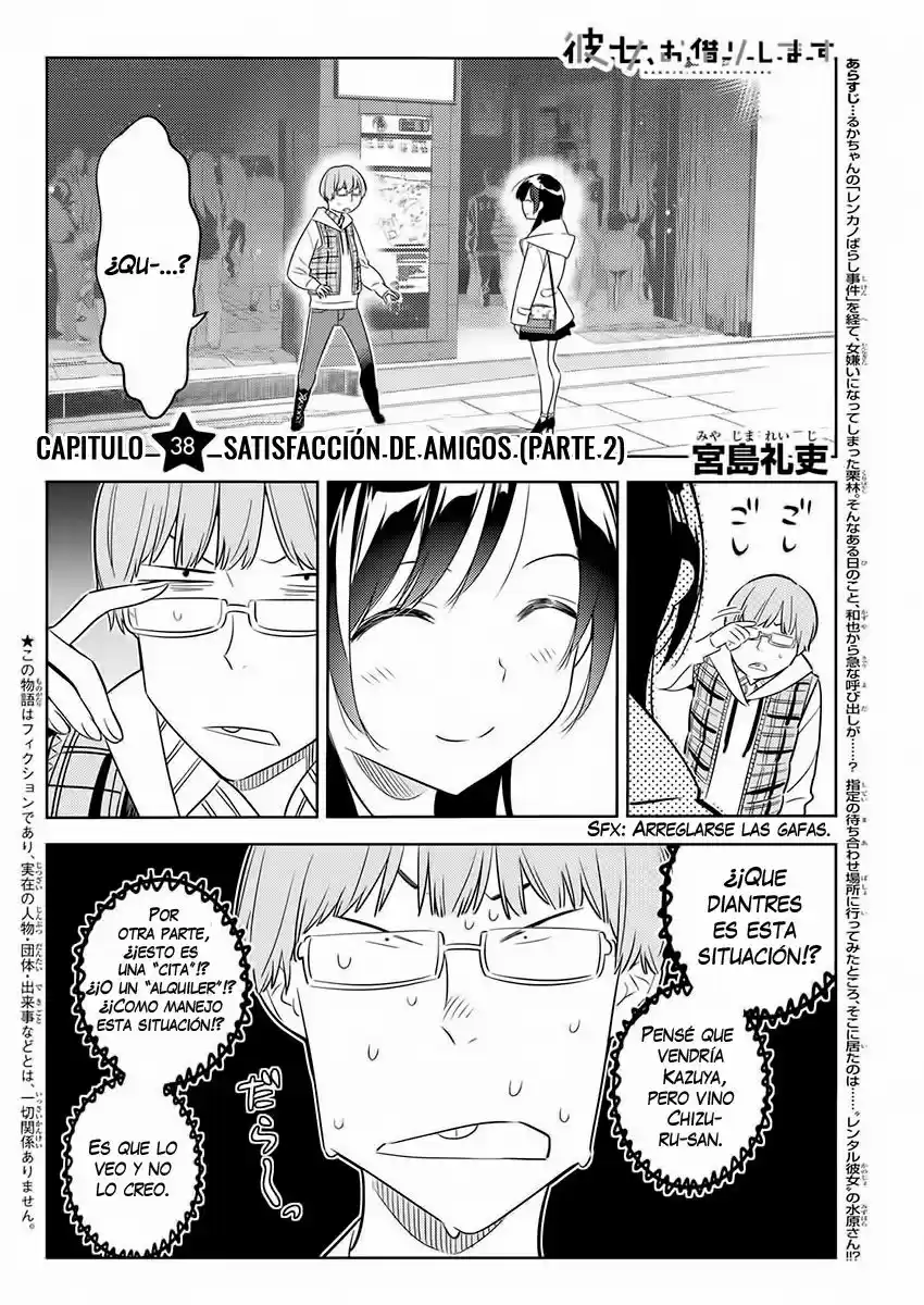 Kanojo, Okarishimasu (Manga) (2017) - Capítulo 38 - Página 3 - LectorTMOo