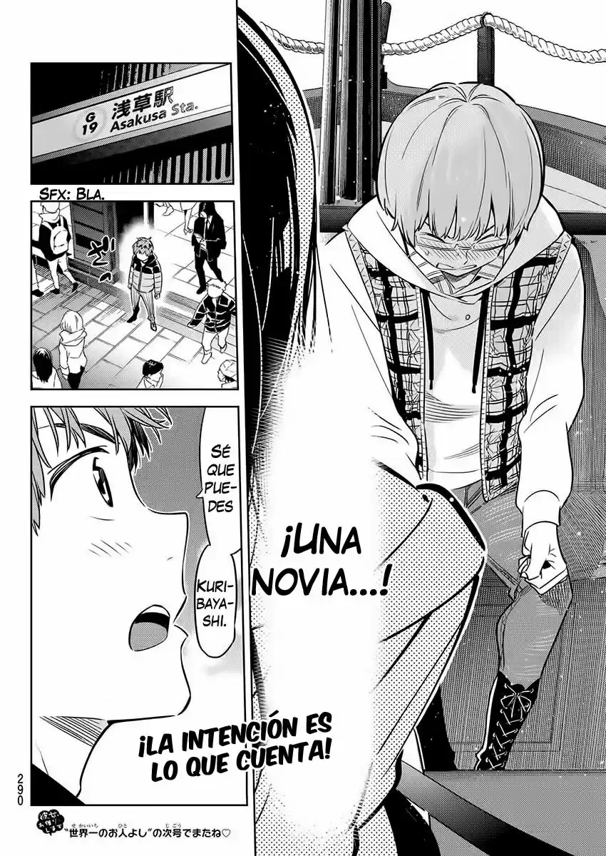 Kanojo, Okarishimasu (Manga) (2017) - Capítulo 38 - Página 21 - LectorTMOo