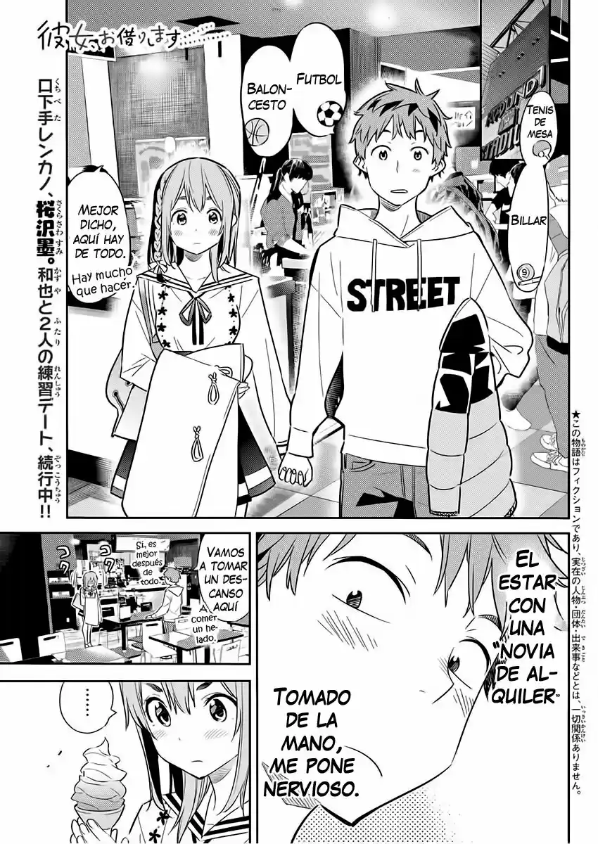 Kanojo, Okarishimasu (Manga) (2017) - Capítulo 43 - Página 2 - LectorTMOo