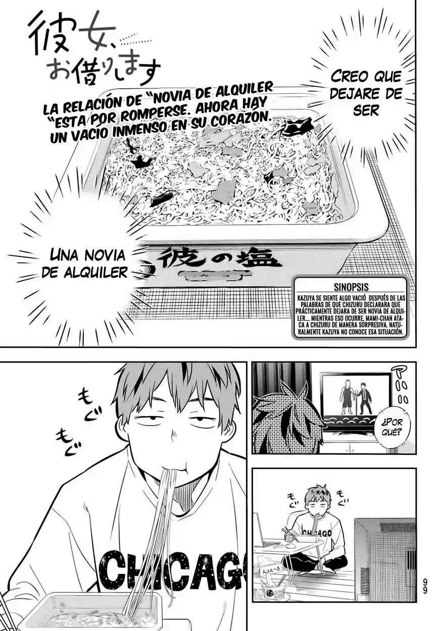 Kanojo, Okarishimasu (Manga) (2017) - Capítulo 46 - Página 4 - LectorTMOo