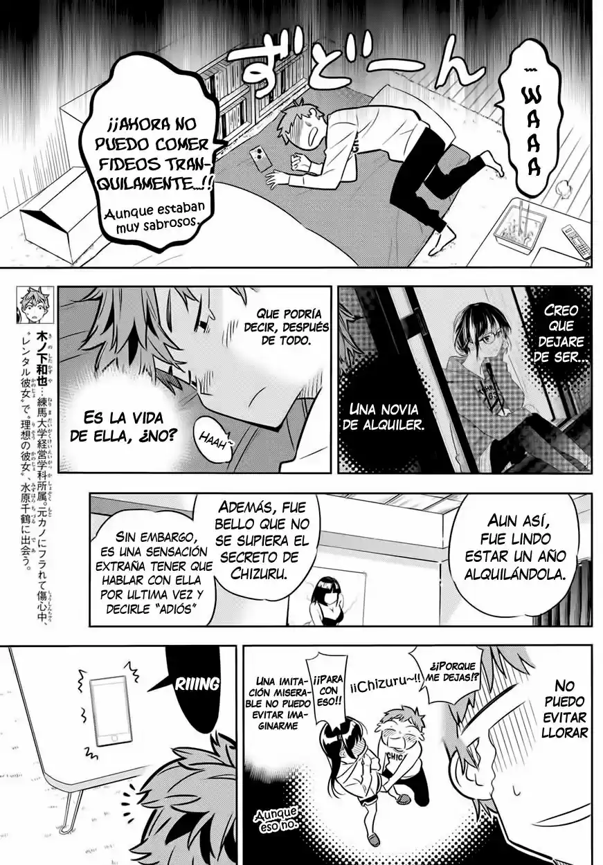 Kanojo, Okarishimasu (Manga) (2017) - Capítulo 46 - Página 5 - LectorTMOo