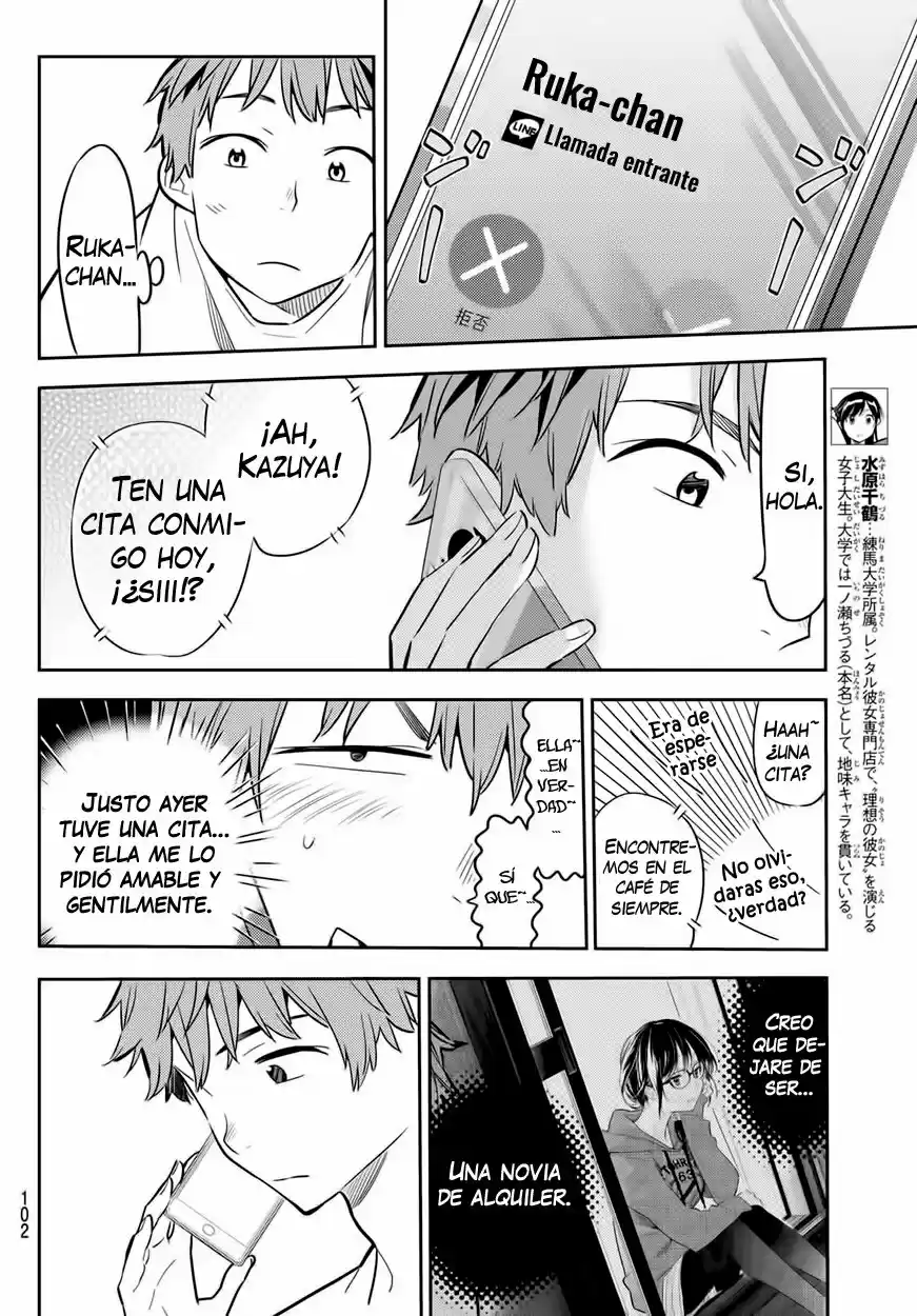 Kanojo, Okarishimasu (Manga) (2017) - Capítulo 46 - Página 6 - LectorTMOo