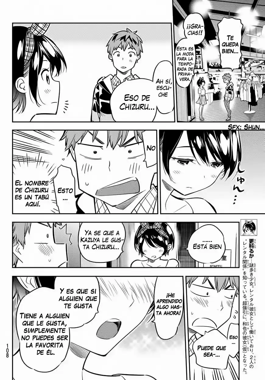 Kanojo, Okarishimasu (Manga) (2017) - Capítulo 46 - Página 12 - LectorTMOo