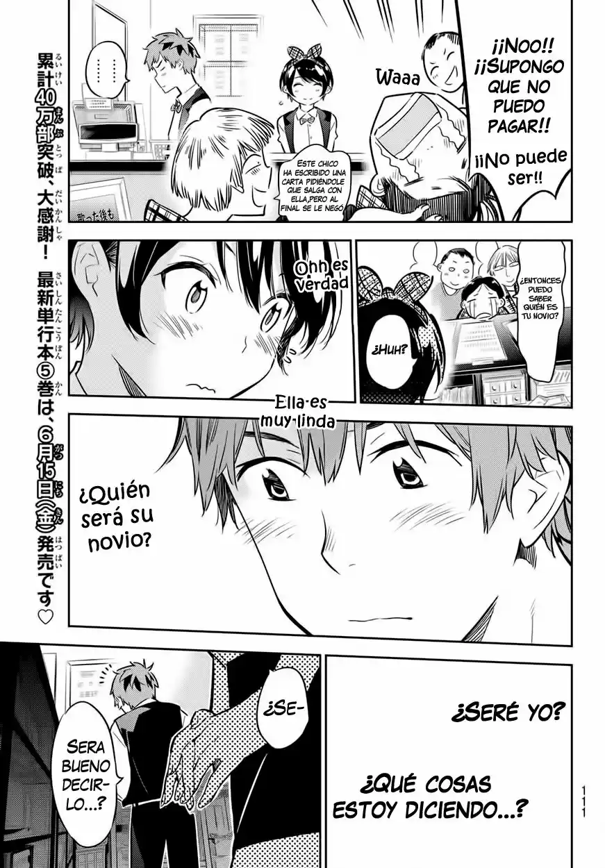 Kanojo, Okarishimasu (Manga) (2017) - Capítulo 46 - Página 15 - LectorTMOo