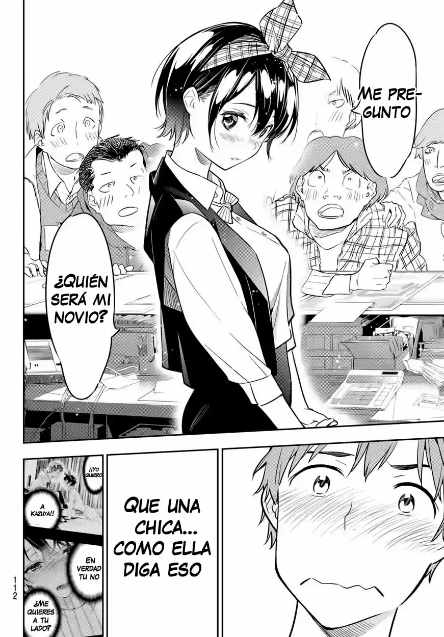 Kanojo, Okarishimasu (Manga) (2017) - Capítulo 46 - Página 16 - LectorTMOo