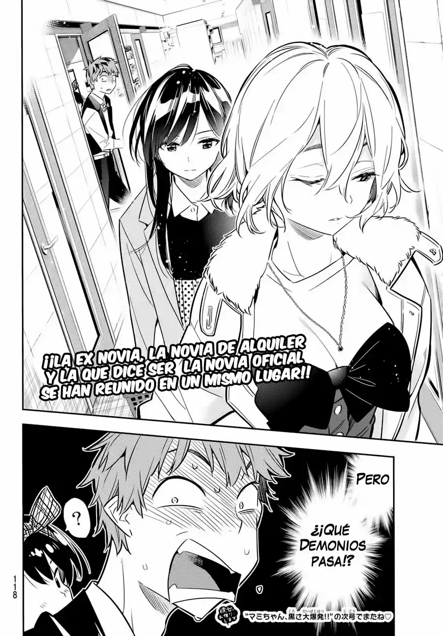 Kanojo, Okarishimasu (Manga) (2017) - Capítulo 46 - Página 21 - LectorTMOo