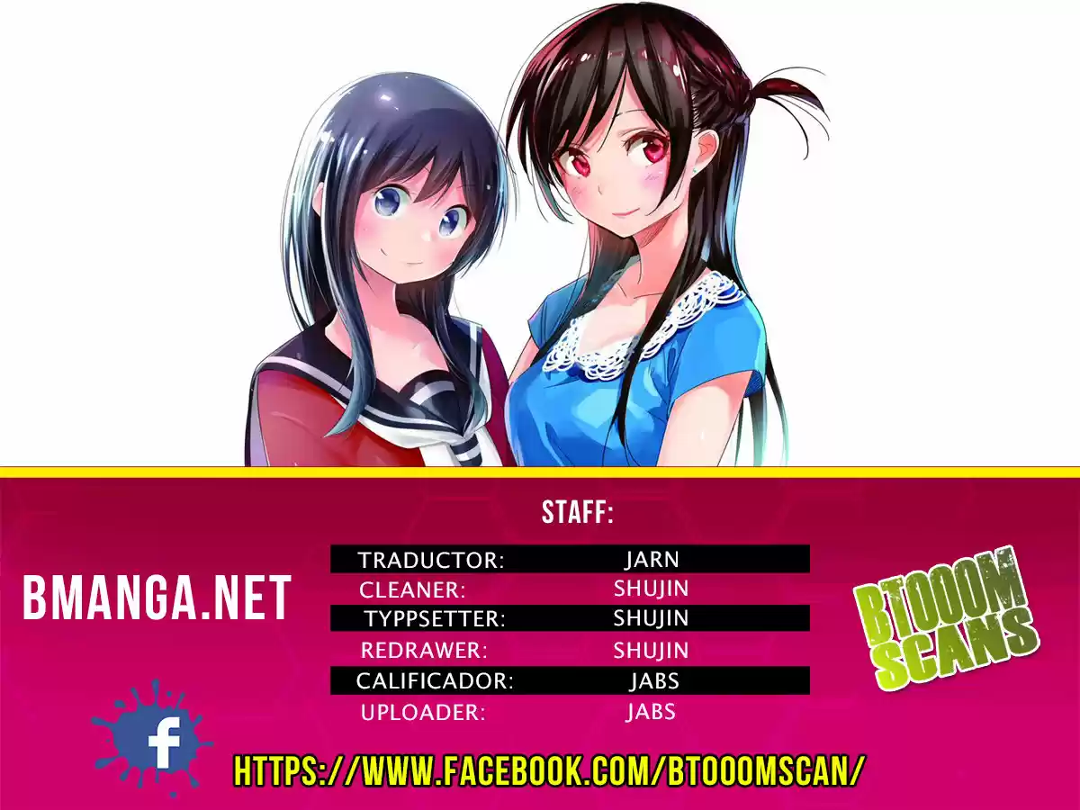 Kanojo, Okarishimasu (Manga) (2017) - Capítulo 49.5 - Página 1 - LectorTMOo
