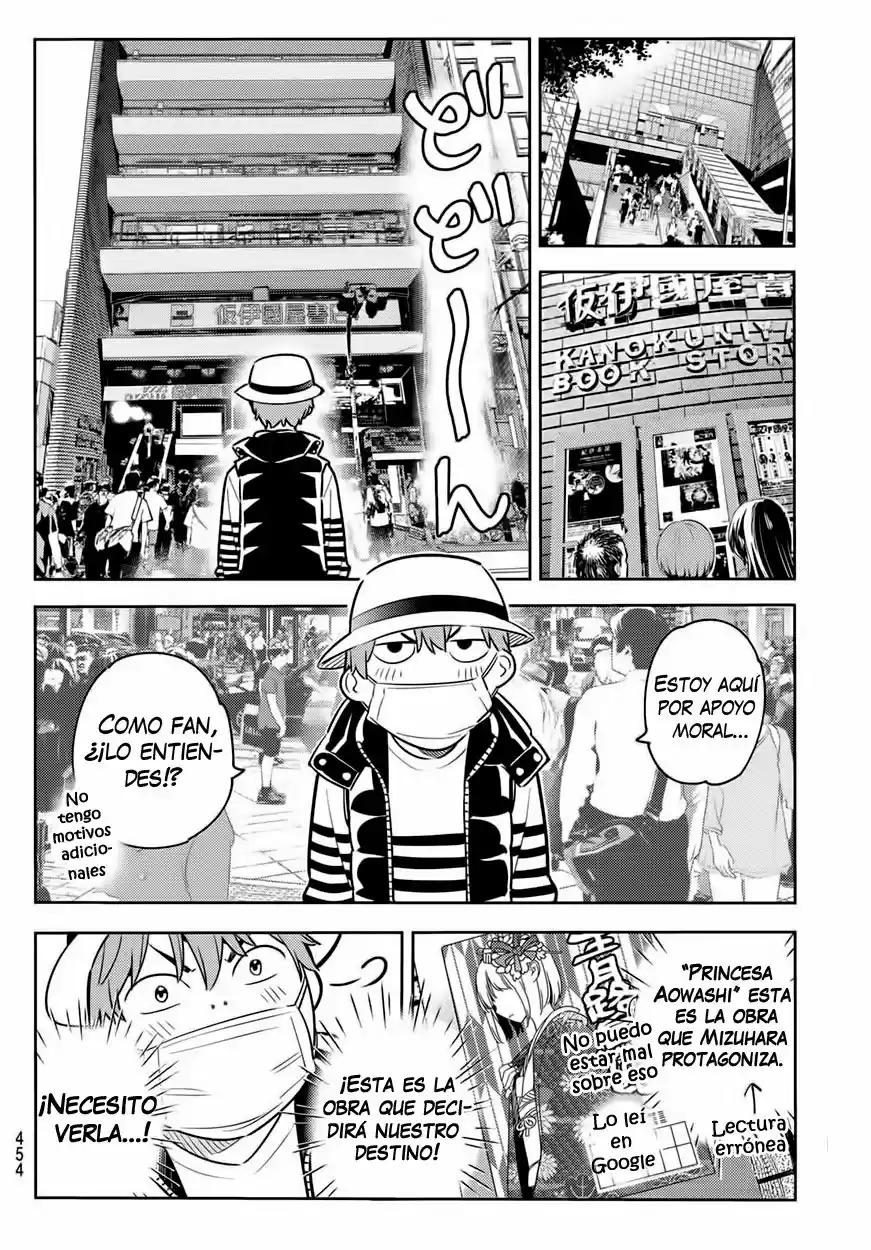 Kanojo, Okarishimasu (Manga) (2017) - Capítulo 50 - Página 17 - LectorTMOo