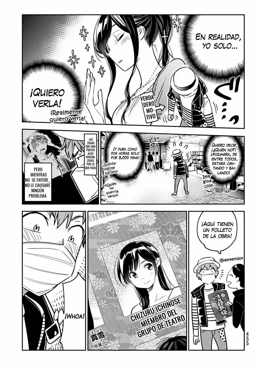 Kanojo, Okarishimasu (Manga) (2017) - Capítulo 50 - Página 18 - LectorTMOo