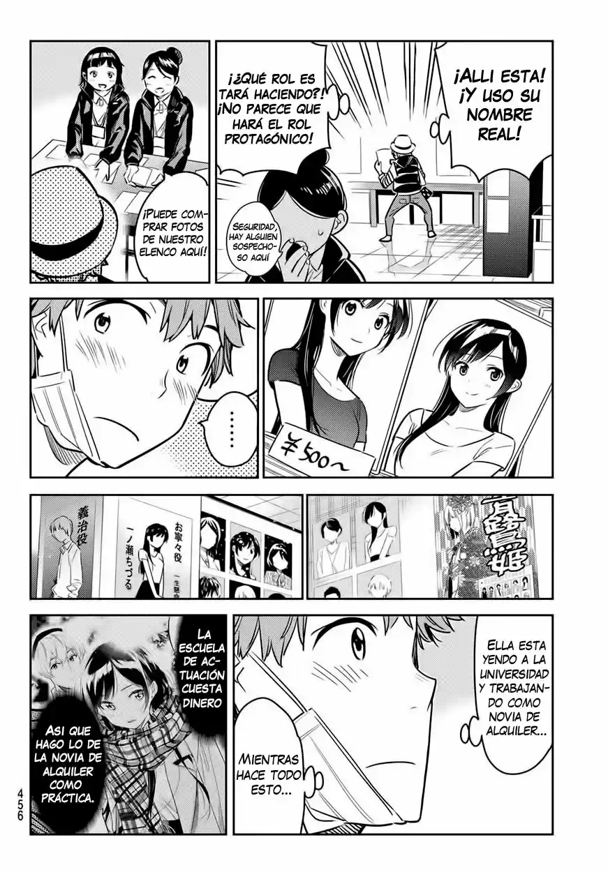 Kanojo, Okarishimasu (Manga) (2017) - Capítulo 50 - Página 19 - LectorTMOo