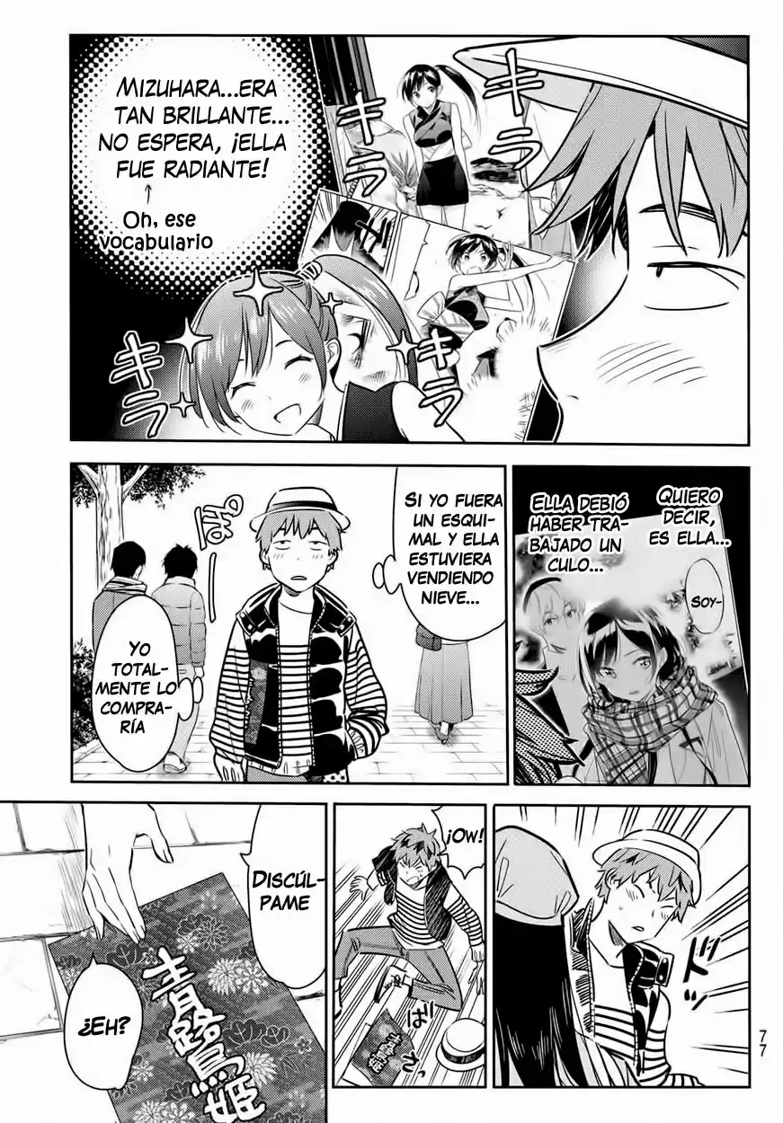 Kanojo, Okarishimasu (Manga) (2017) - Capítulo 52 - Página 10 - LectorTMOo