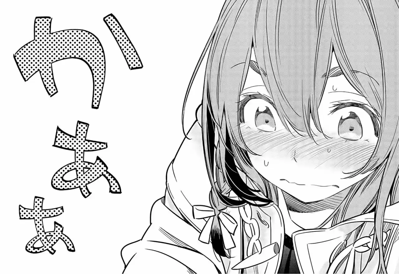 Kanojo, Okarishimasu (Manga) (2017) - Capítulo 54 - Página 19 - LectorTMOo