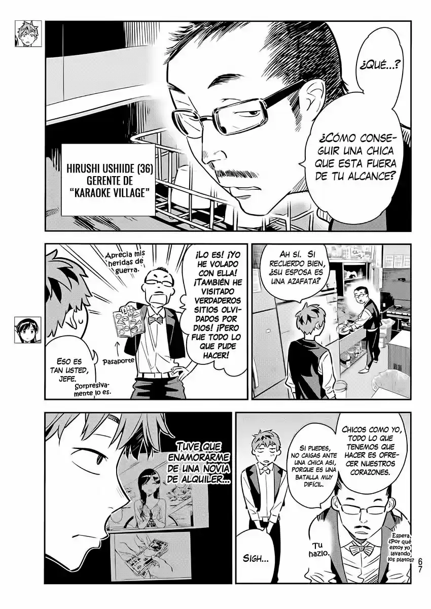 Kanojo, Okarishimasu (Manga) (2017) - Capítulo 56 - Página 4 - LectorTMOo