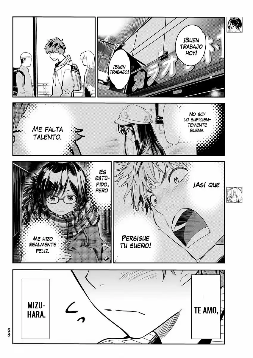 Kanojo, Okarishimasu (Manga) (2017) - Capítulo 56 - Página 5 - LectorTMOo