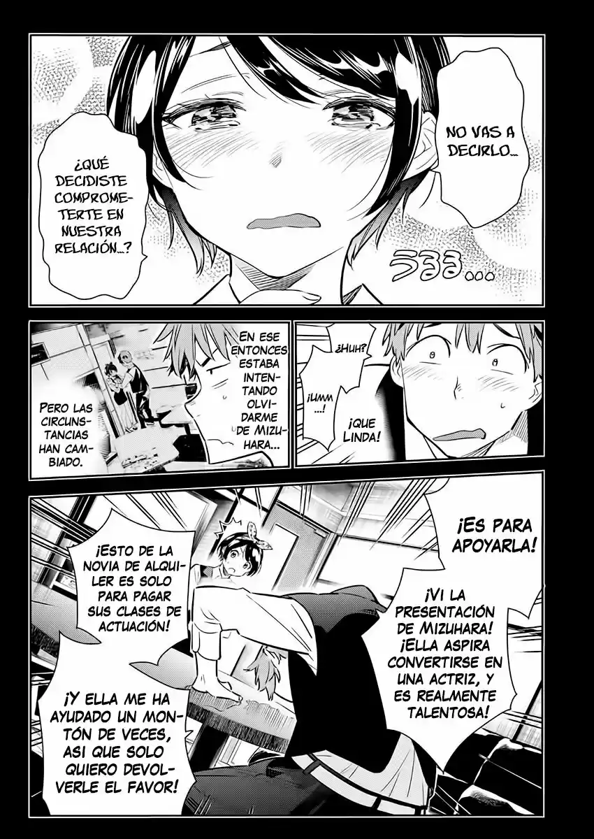 Kanojo, Okarishimasu (Manga) (2017) - Capítulo 56 - Página 13 - LectorTMOo
