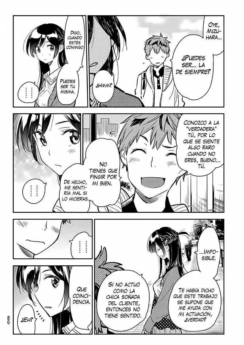 Kanojo, Okarishimasu (Manga) (2017) - Capítulo 56 - Página 17 - LectorTMOo