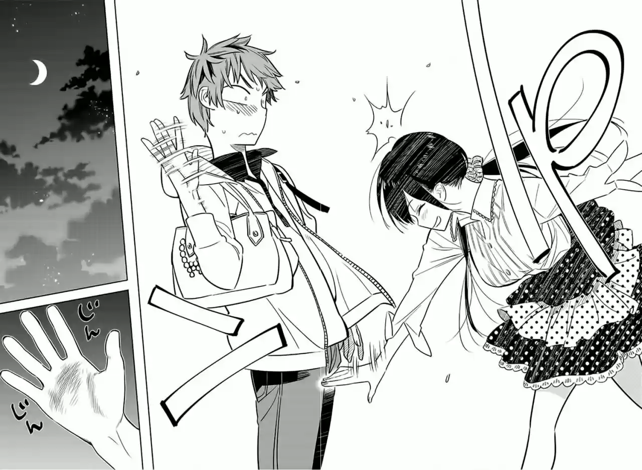 Kanojo, Okarishimasu (Manga) (2017) - Capítulo 57 - Página 15 - LectorTMOo