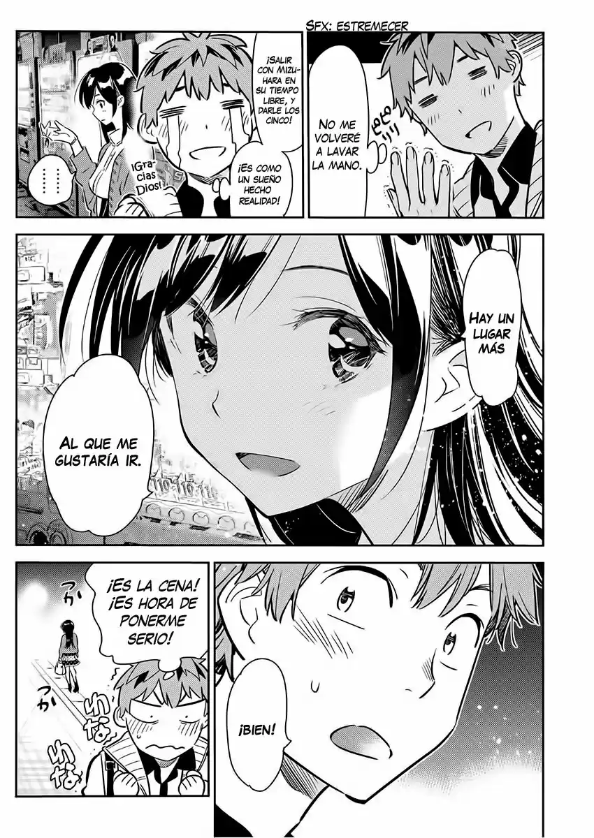 Kanojo, Okarishimasu (Manga) (2017) - Capítulo 57 - Página 16 - LectorTMOo