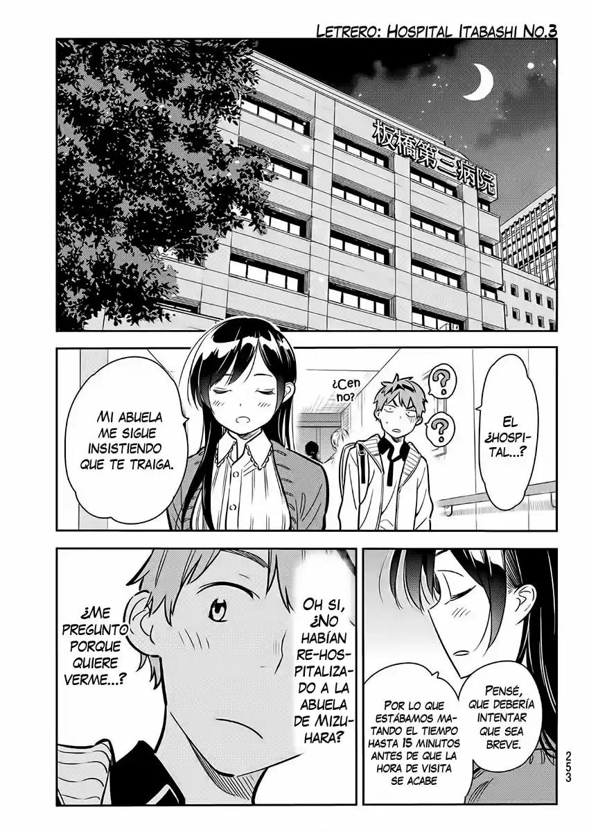 Kanojo, Okarishimasu (Manga) (2017) - Capítulo 57 - Página 17 - LectorTMOo