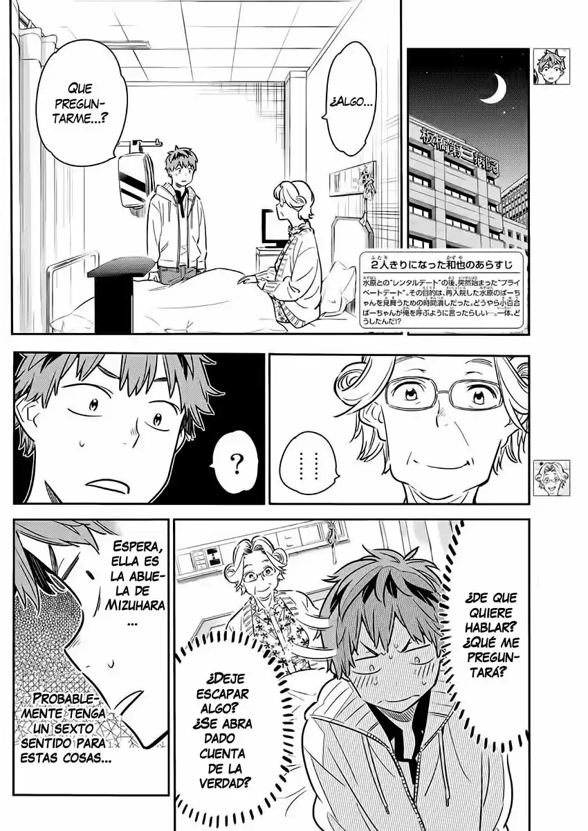 Kanojo, Okarishimasu (Manga) (2017) - Capítulo 58 - Página 4 - LectorTMOo